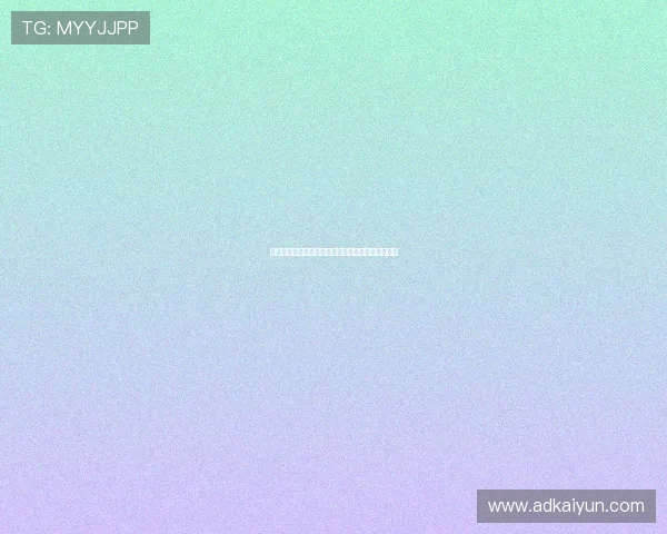 探秘百达娱乐平台负责人背后的成功故事与管理理念