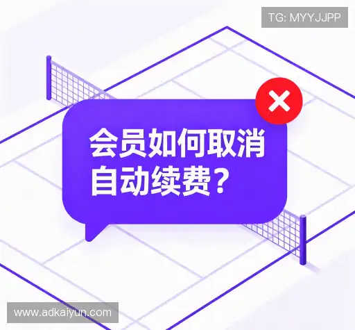 疑问解答库